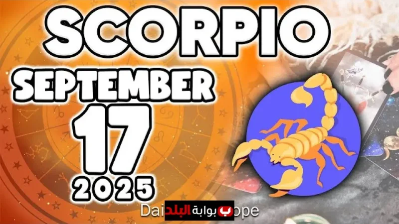 Daily Horoscopes for September 17, 2025: Full Zodiac Forecasts Reveal Career, Love, and Financial Insights for Aries, Taurus, Gemini, and All Signs