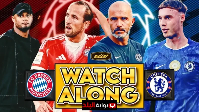 Football Tonight.. Liverpool, Arsenal, Tottenham, and NFL Week 2 Deliver Unforgettable Action Across Europe and the U.S.