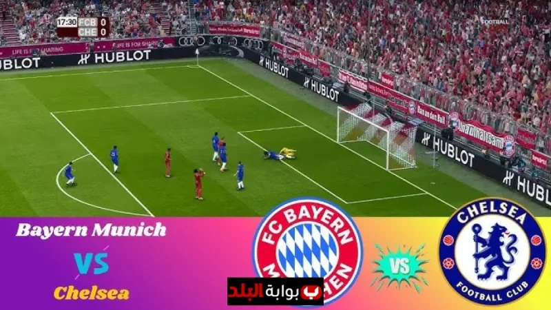 Bayern Munich vs Chelsea Champions League Clash: Lineups, Team News, Predictions, and How to Watch Live