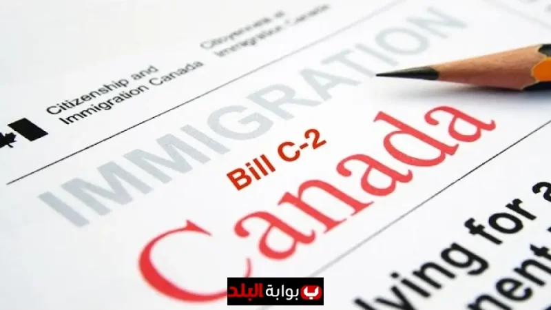 Canada’s Express Entry Draw September 2025: Key Insights on CRS Scores, Category-Based Selection, and Upcoming Trends