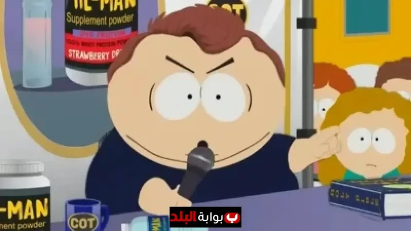 South Park Episode Pulled After Charlie Kirk Assassination Sparks Controversy