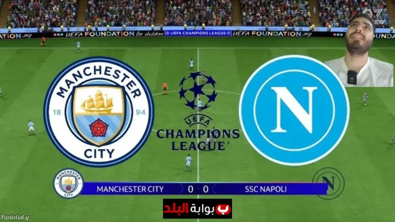 Man City vs Napoli: Full Timeline, Prediction & Where to Watch Champions League Clash 2025
