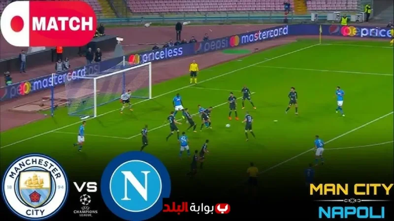 Man City vs Napoli FC Live: Where to Watch, Full Match Timeline, De Bruyne’s Return and Champions League Highlights