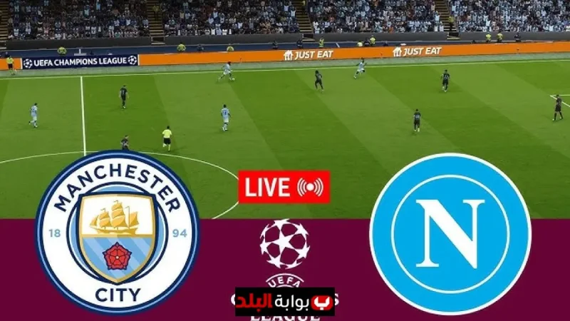 Manchester City vs SSC Napoli Champions League Thriller: Minute-by-Minute Timeline, Key Moments, and Tactical Battles