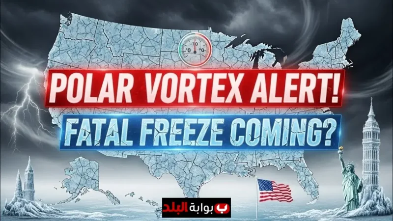 Massive Polar Vortex Set to Disrupt Winter 2025–2026: Sudden Stratospheric Warming Brings Extreme Cold to U.S., Canada, and Europe