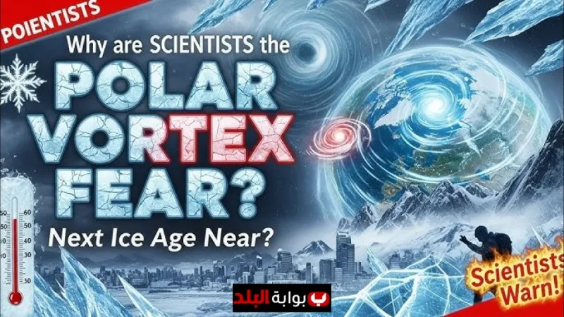 New Polar Vortex Emerging Over North Pole Could Shape Winter 2025/2026 Weather