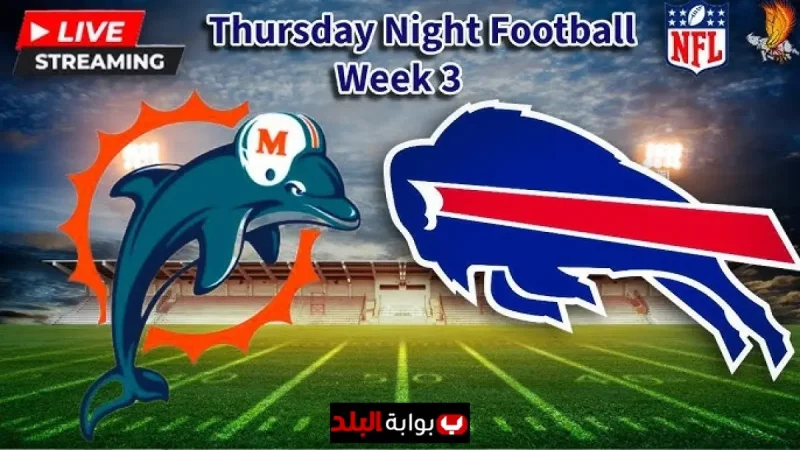 Bills Game Tonight: Bills vs Dolphins Predictions, Tyreek Hill Stats, James Cook Stats, and Josh Allen Stats Breakdown