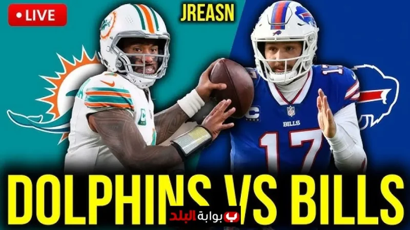 Bills vs Dolphins Live Updates: Josh Allen Stats, Tyreek Hill Performance, James Cook Impact, and Thursday Night Football Predictions