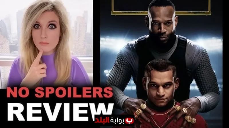 Him Movie Review: Marlon Wayans Shines in a Dark Tale of Football, Horror, and Sacrifice