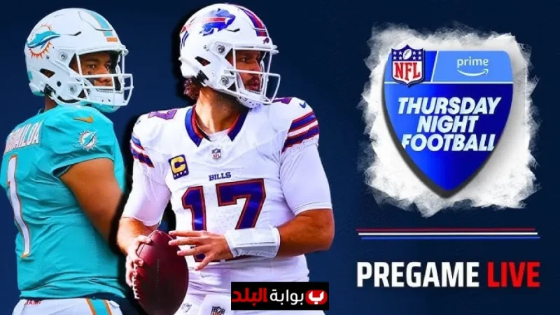 Dolphins vs Bills Predictions, Injury Updates, Josh Allen and Tyreek Hill Stats for Thursday Night Football