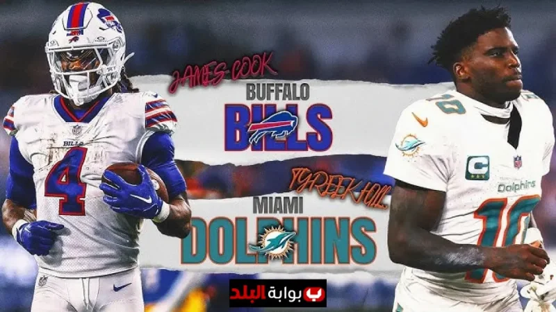 How to Watch Bills Game Tonight: TV Channel, Start Time, Live Stream and Where to Watch Thursday Night Football
