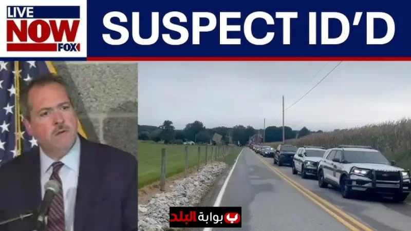 Shocking York, PA Ambush: 3 Police Officers Killed by Matthew James Ruth in Fatal Shooting Incident