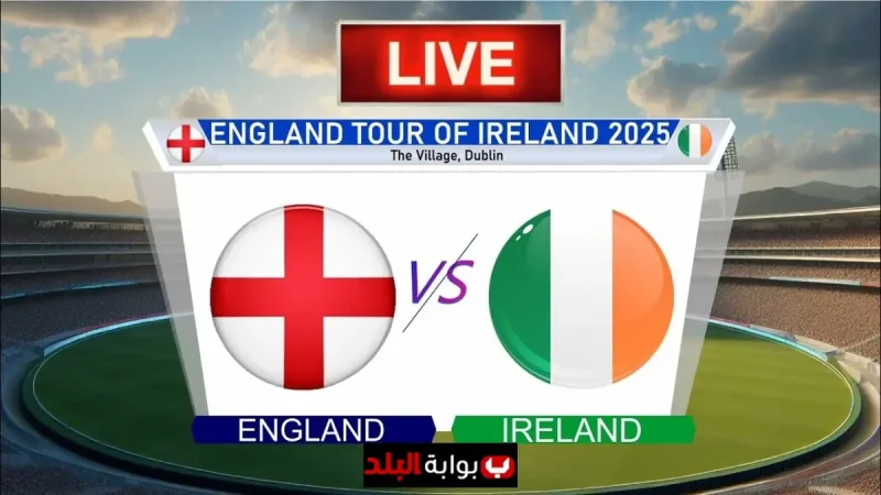 Ireland vs England Live: Weather Delays, Key Players, and Full Updates from Malahide T20 Series