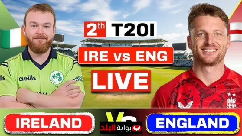 Ireland vs England T20 2025: Toss Delayed by Persistent Rain as Fans Face Uncertain Start at Malahide
