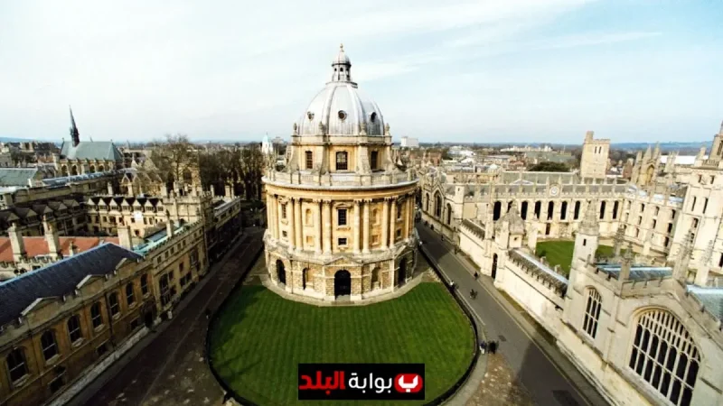 2025 University Rankings Exposed: University of Cambridge and Durham University Shake Up the Global Academic Scene with Surprising Positions