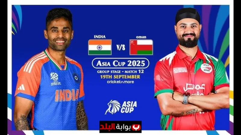 India vs Oman Asia Cup 2025.. Full Match Preview, Playing XI, Pitch Report, and Live Streaming Details for an Unmissable Clash