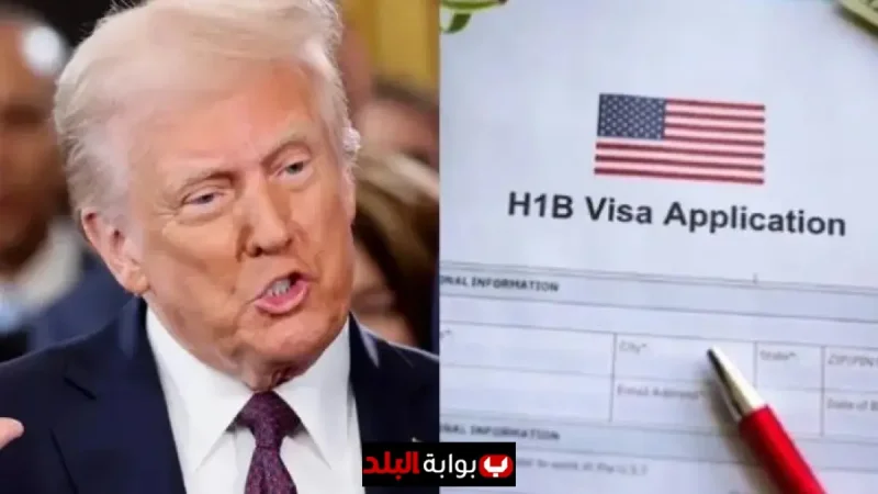 Breaking H1B News: Trump Administration Shocks Tech Sector With $100K H1B Visa Fee in New Executive Order, White House Proclamation Sparks Global Concerns