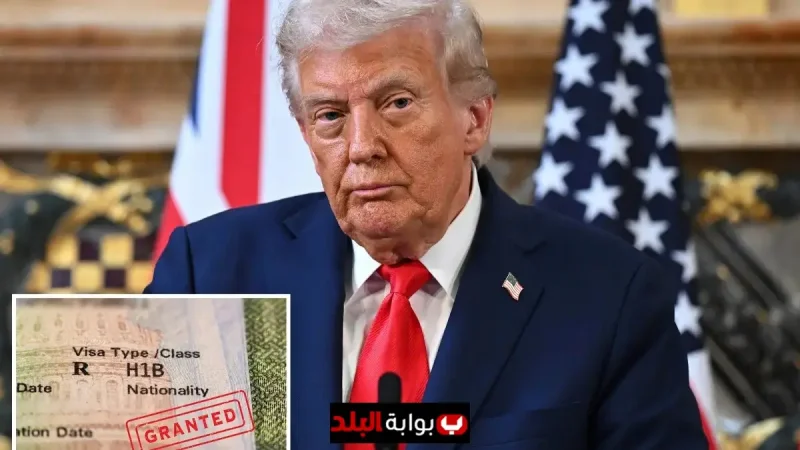 Trump H1B Visa News Today: $100,000 Fees, Gold and Platinum Cards, and How the New Rules Could Change Immigration for Foreign Workers