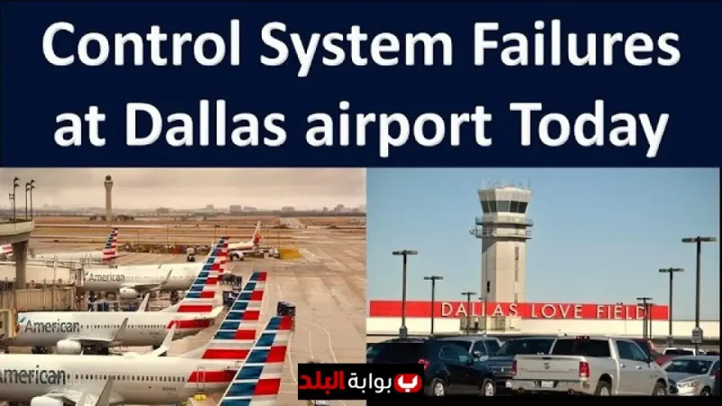 Dallas Airports Chaos: Massive DFW Airport Ground Stop, Air Traffic Control Outages, and Dallas Airport Delays Leave Thousands Stranded