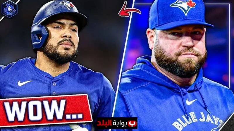 Blue Jays Game Today.. Toronto Faces Royals in Crucial Showdown With Playoff Berth at Stake, Pitching Duel and Broadcast Details Revealed