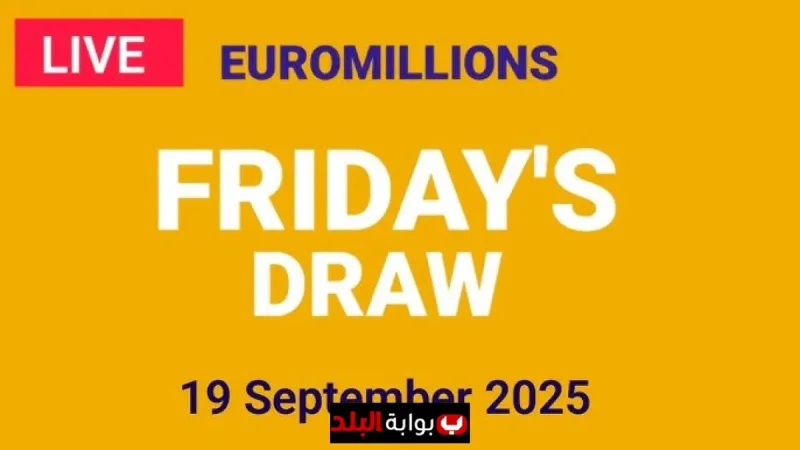 National Lottery EuroMillions Results Tonight: Winning Numbers Revealed, Jackpot Rolls Over, and How to Check If You’re a Winner