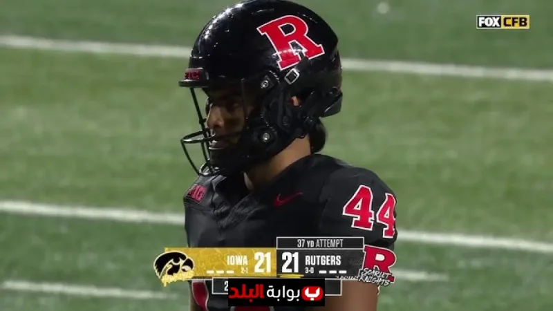 Rutgers Football vs Iowa Hawkeyes.. Live Score Updates, Full Game Preview, Betting Odds, Prediction, and Key Players to Watch in Big Ten Showdown