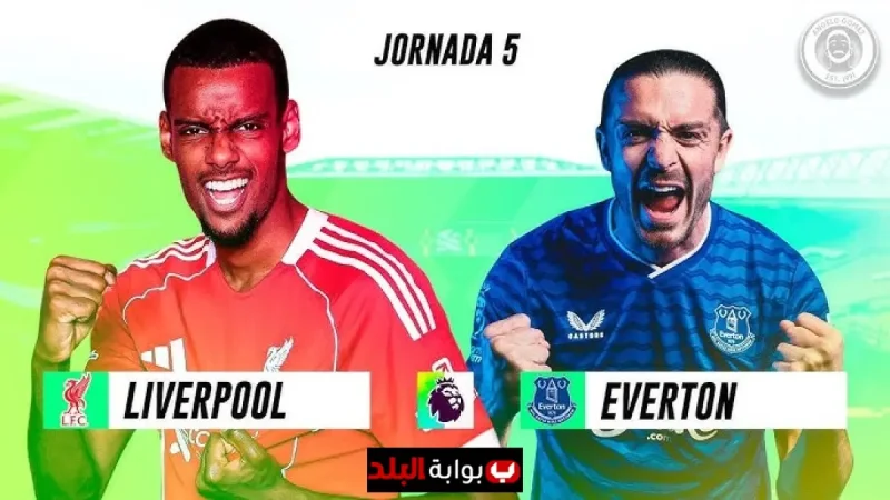 Liverpool F.C. vs Everton F.C. Timeline: Key Matches, Derby Records, and What to Expect in 2025 Clash at Anfield