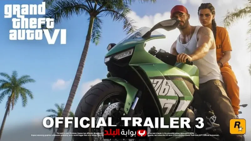 GTA 6 Release Date Update: Rockstar Confirms May 2026 Launch but Rumors Point to Possible Delay