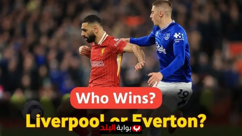 Merseyside Derby Explained: Liverpool vs Everton Rivalry Timeline, Liverpool Weather Warning, and Full Guide to Liverpool v Everton