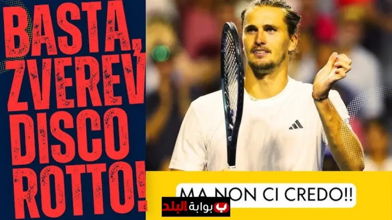 Lorenzo Musetti Targets ATP Finals in Turin After Breakthrough 2025 Season with Historic Runs at Roland-Garros and US Open