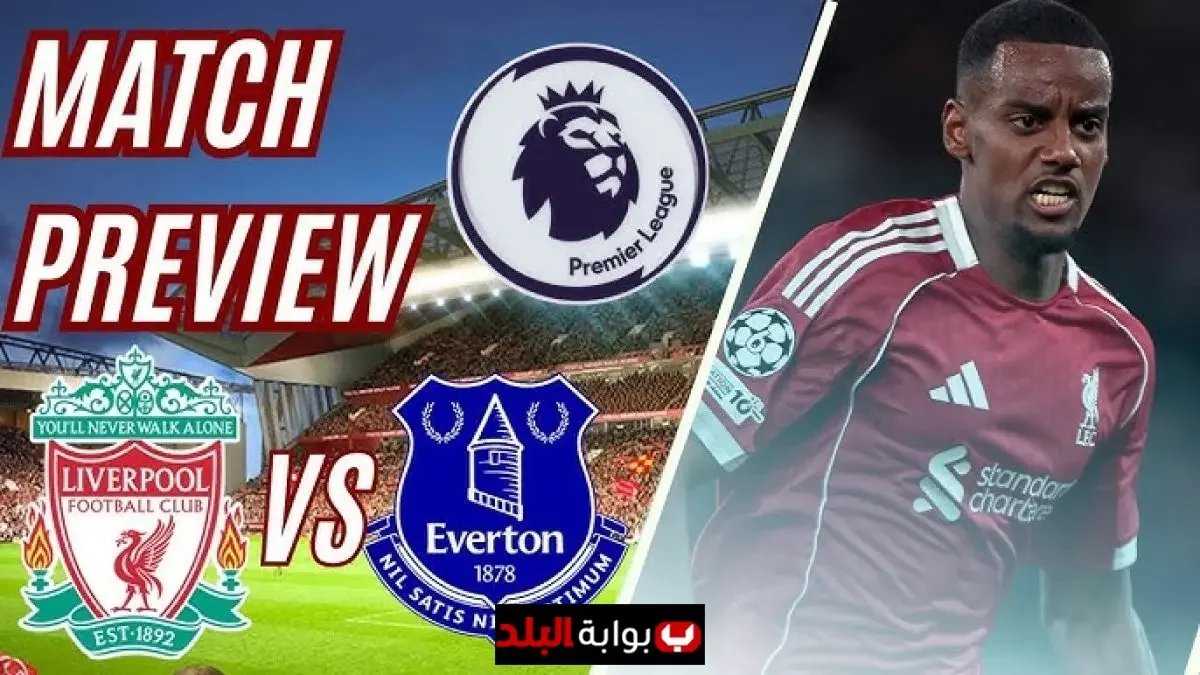 Liverpool vs Everton History Timeline: Legendary Merseyside Derby ...