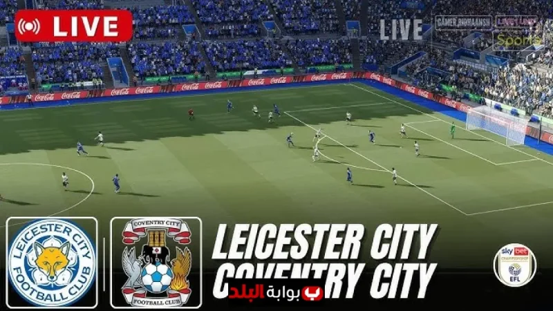 Leicester City vs Coventry: Kick-Off Time, Live Stream, TV Channel and Where to Watch the Championship Derby