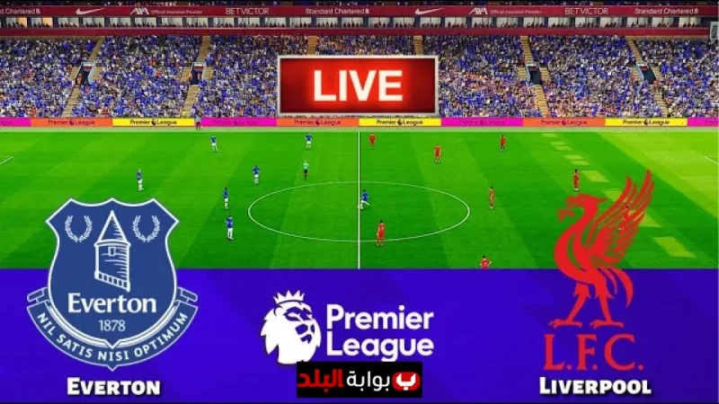 Liverpool vs Everton Live Stream: Where to Watch the Merseyside Derby, TV Channels and Online Options Worldwide