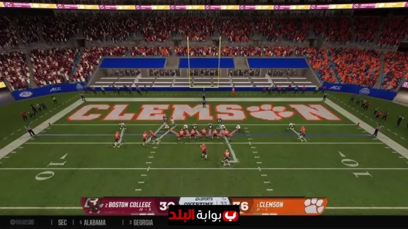 Syracuse vs Clemson: Weather Delay First Half Shock and What’s Next in the ACC Clash