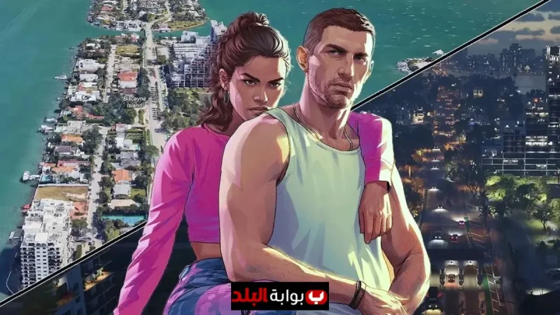 GTA 6 Release Date Update.. Rockstar Confirms 2026 Launch With Possible Delays on the Horizon