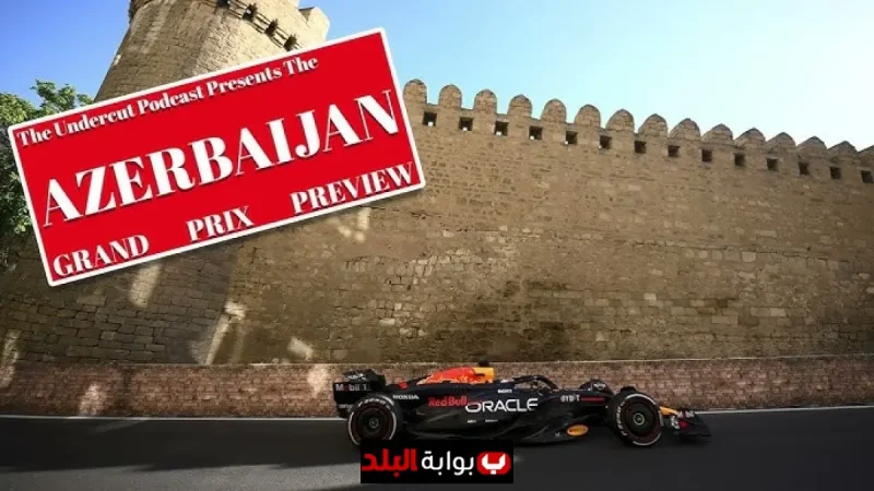 F1 Azerbaijan Grand Prix 2025: Live Qualifying Drama, Race Schedule, and What Time is the F1 Race Today