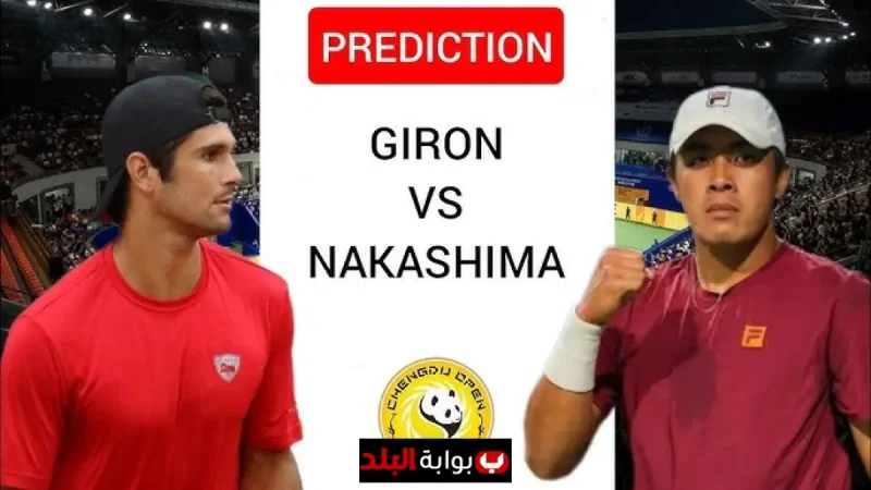 Marcos Giron vs Brandon Nakashima: All-American Quarterfinal Showdown at the Chengdu Open 2025 with History and Predictions