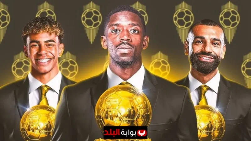 Ballon d’Or 2025: Date, Venue, Full List of Nominees, and What Fans Should Expect from Football’s Biggest Awards Night