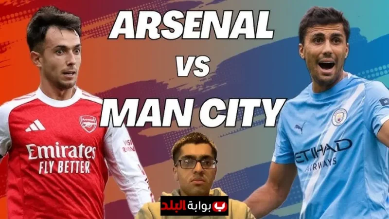Arsenal vs Man City Clash: Date, Kick-Off Time, Channels, Commentary, and Where to Watch Arsenal vs Man City