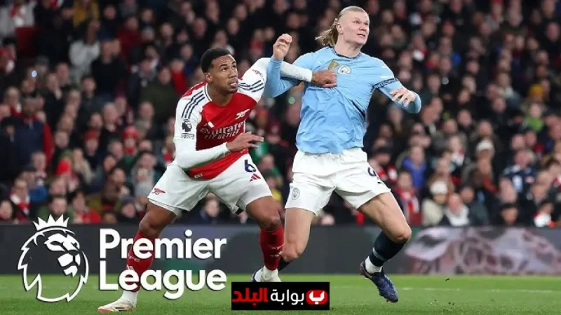 Arsenal vs Man City Prediction: Lineups, Head-to-Head Record, and Where to Watch the Premier League Showdown