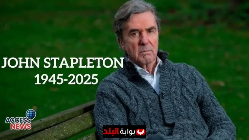 Legendary Broadcaster John Stapleton Dies at 79 After Battle With Parkinson’s Disease – Family, Career, and Legacy Remembered