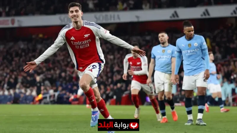 Arsenal vs Manchester City.. Official Lineups Revealed for the Premier League Clash at Emirates Stadium