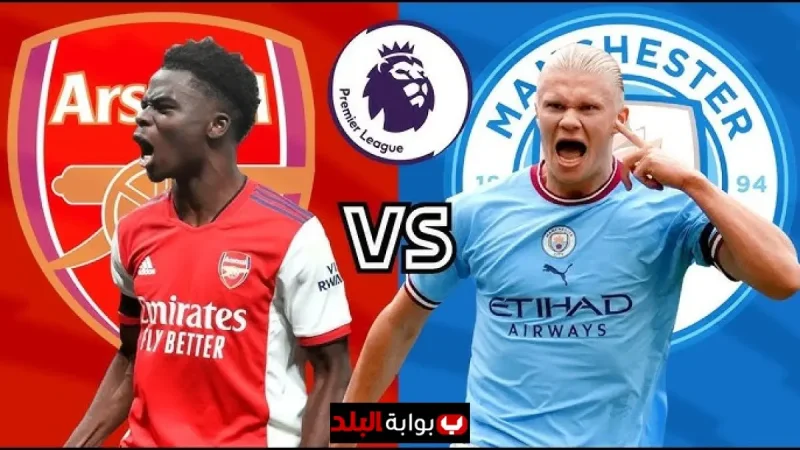 Arsenal vs Manchester City Live Stream Today: Premier League Showdown, Match Time, TV Channel and How to Watch Online