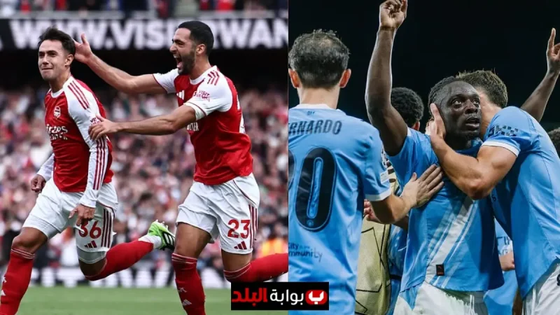 Watch Arsenal vs Manchester City Live: What Guardiola and Arteta Are Planning to Secure All Three Points