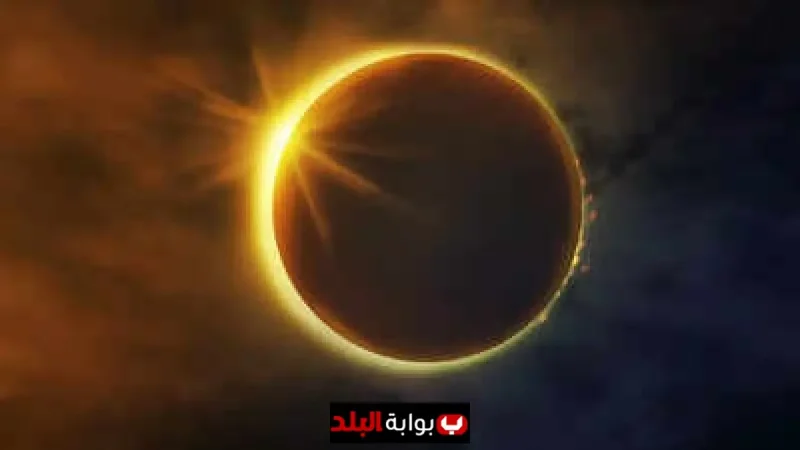 Solar Eclipse September 21, 2025: Astrology Predictions, Visibility Map, and Key Times You Need to Know