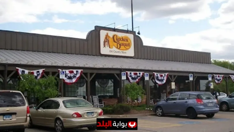 Cracker Barrel Faces Major Backlash After Logo Change, Customer Decline and Investor Pressure Threaten Iconic Brand
