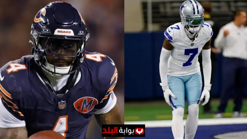 Where to Watch Dallas Cowboys vs Chicago Bears: TV Channel, Live Stream, Predictions, and Key Injury Updates