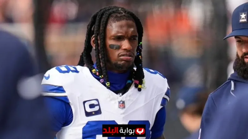 CeeDee Lamb Injury Update: Cowboys Star Wide Receiver Exits Bears Game with Ankle Issue
