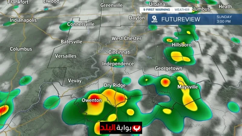 Severe Thunderstorm Warning Near Me: Urgent Updates, Radar Insights, and Safety Guide You Must Know