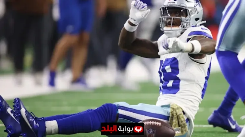 CeeDee Lamb Injury Scare: Dallas Cowboys Star WR Suffers Ankle Issue in Game Against Chicago Bears